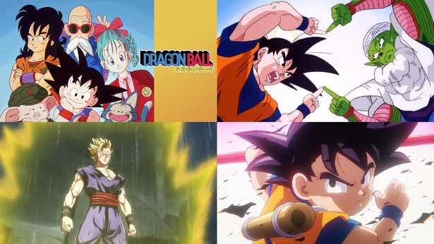 「ドラゴンボール」アニメ全6シリーズ、劇場版21作品を振り返ってみた