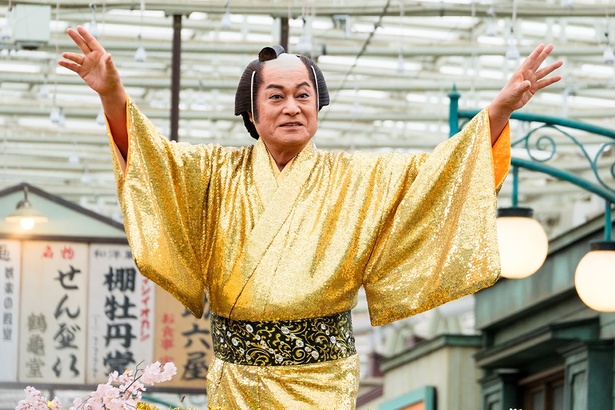 マツケンサンバの印象的なポーズも披露
