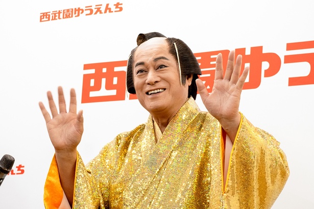 会見では、テレビカメラに向かって「西武園ゆうえんちに遊びに来てね。楽しいですよ〜」と、イベントをアピール