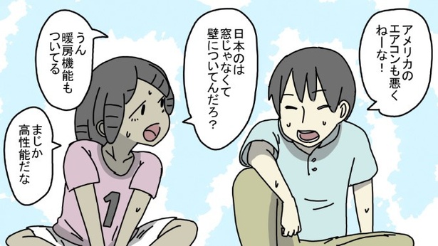 エアコン_P04
