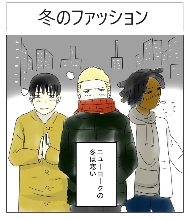 冬のファッション_P01