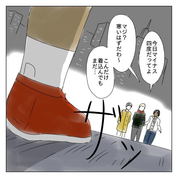 冬のファッション_P02