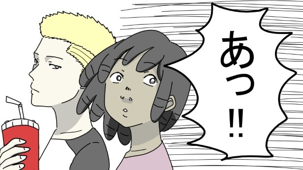 ドリンクサイズ_P07