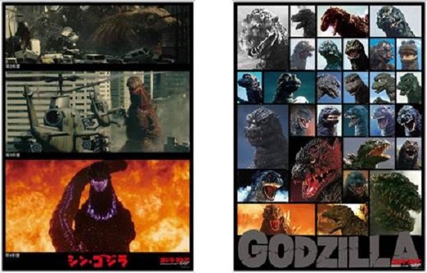 オリジナルポスター(左：A/右：Bどちらか1種、 先着)