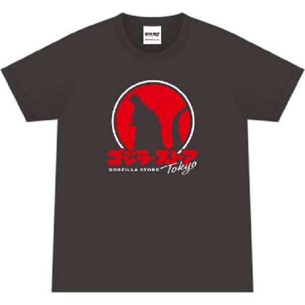 ゴジラ・ストアTシャツ(3,000円)