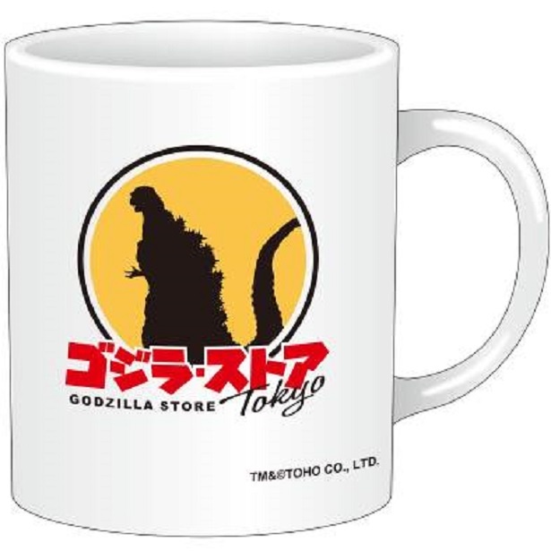ゴジラ・ストア マグカップ(1,500円)  
