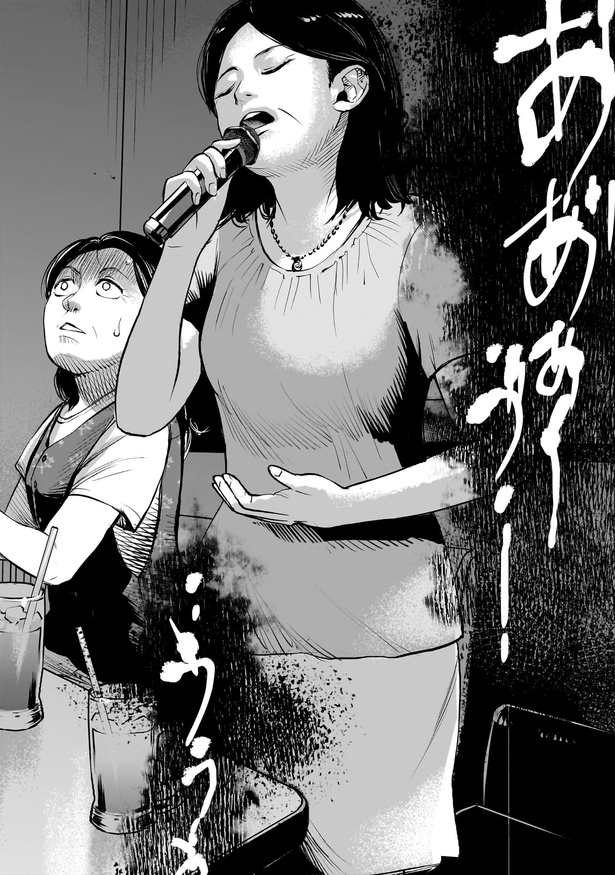 「出会えてよかった」26