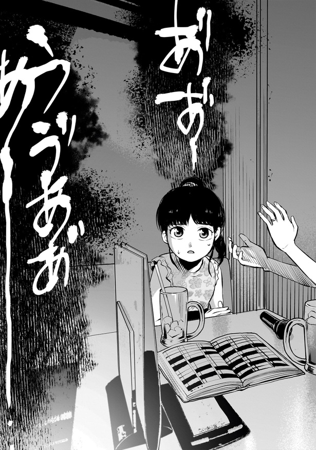 「出会えてよかった」27