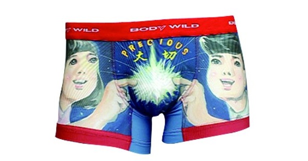 「BODY WILD」の五月女ケイ子とのコラボパンツ