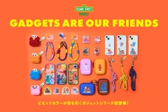 「セサミストリートマーケット」初のガジェットコレクション！