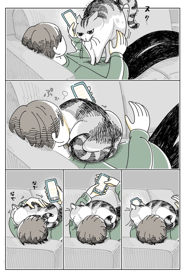 02