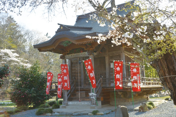 札所二十五番久昌寺