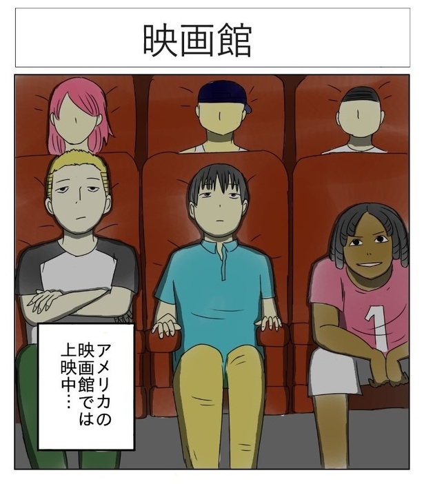 映画館_P01