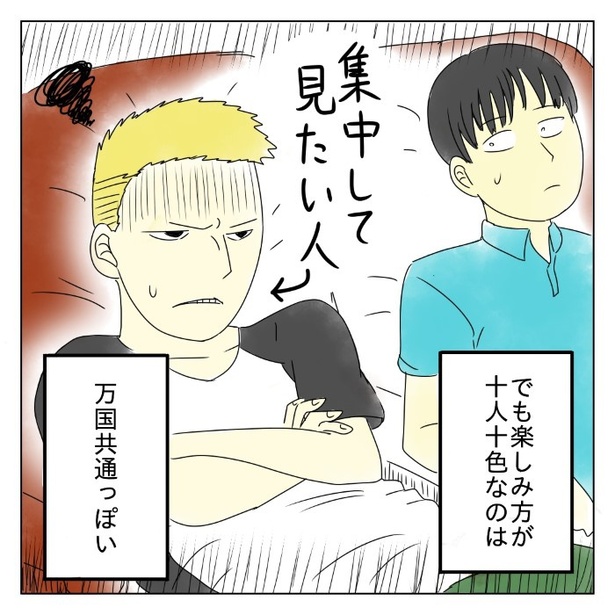 映画館_P04