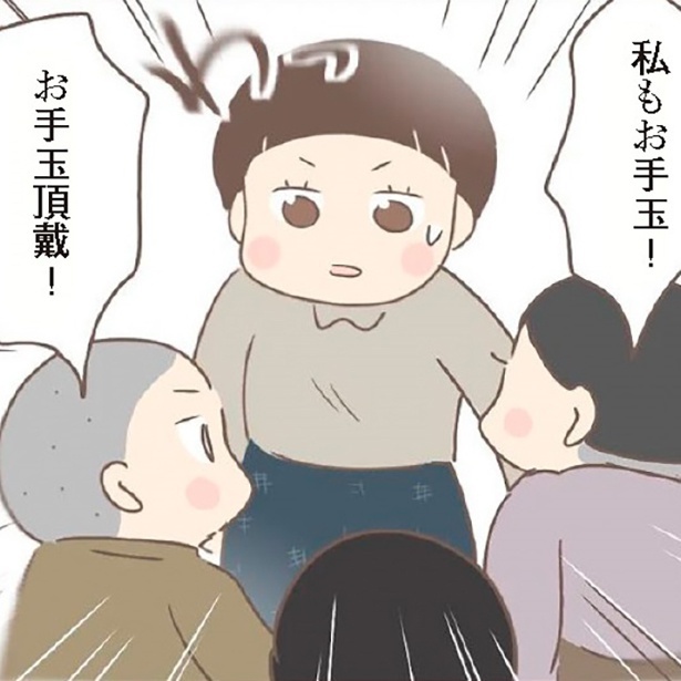戦時中の子どもたちが「お手玉」をほしがったワケとは？