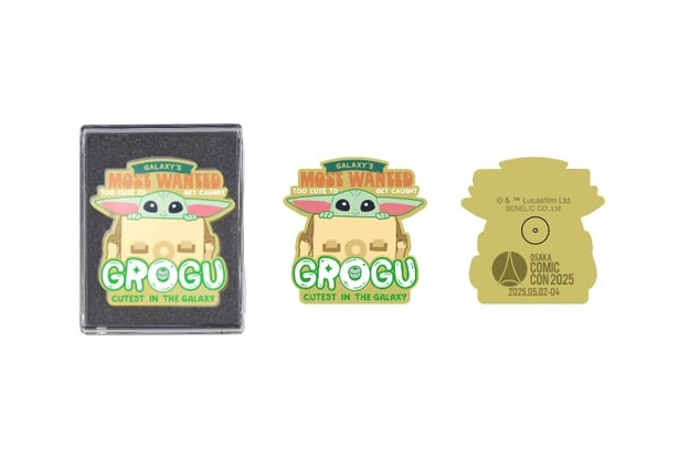 大阪コミコン限定！「STAR WARS Grogu Cutest In The Galaxy ピンズ」