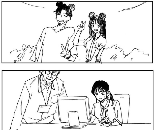 春の行方_P016