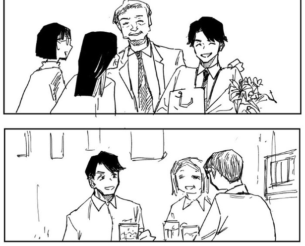 春の行方_P017