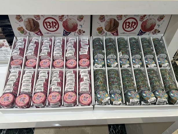 「マスキングテープ」(各330円)