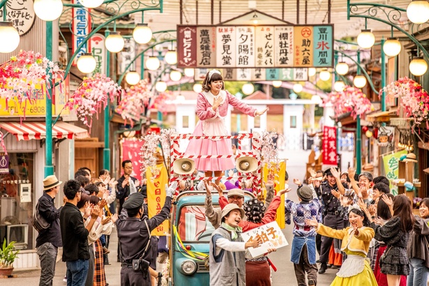 ブギウギ祭イメージ