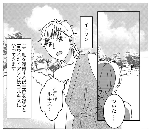 メディアP2-1