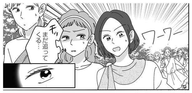 メディアP5-1