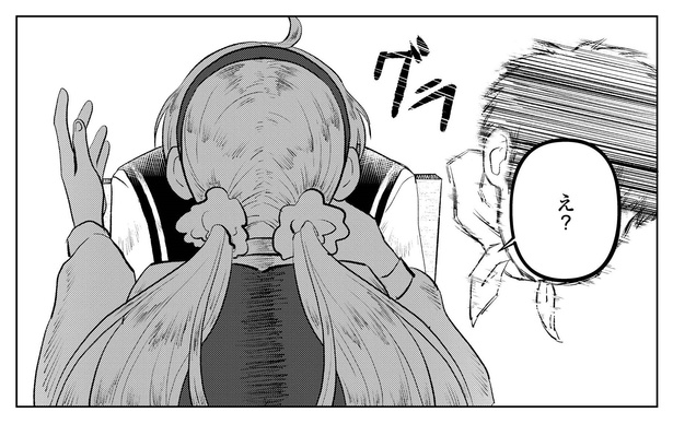 ネズの木の話P8-2