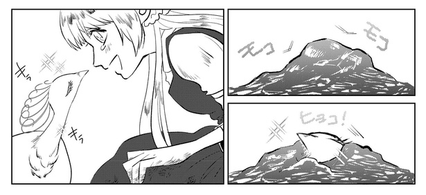ネズの木の話P11-2