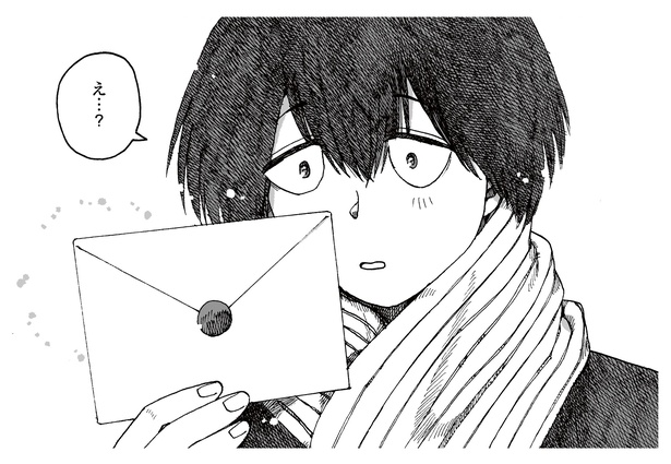 5話P1-3 漫画＝尾花せいご、監修＝西洋魔術博物館