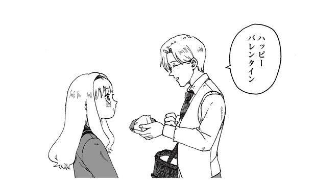 5話P12-1 漫画＝尾花せいご、監修＝西洋魔術博物館