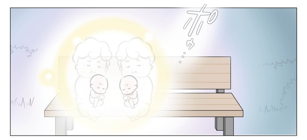 3話P9-1