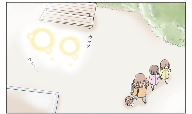 3話P9-2