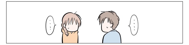 7話P7-3