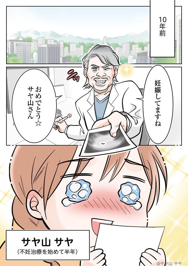 1-5