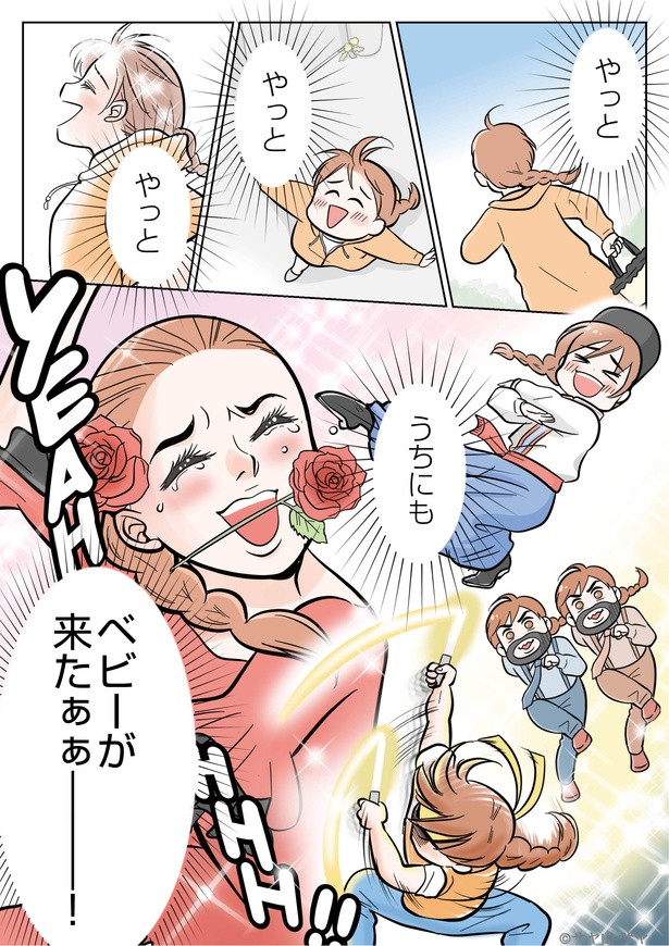 1-6