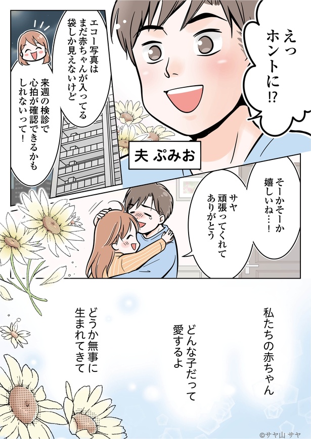 1-7