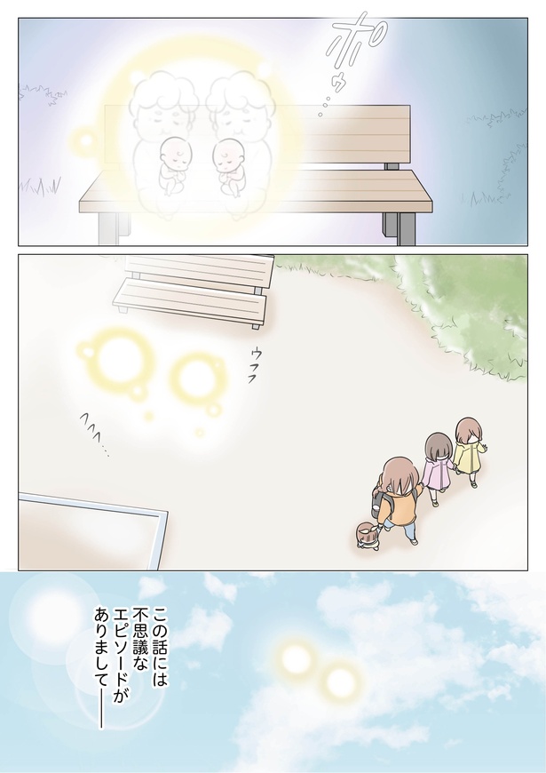 3-9