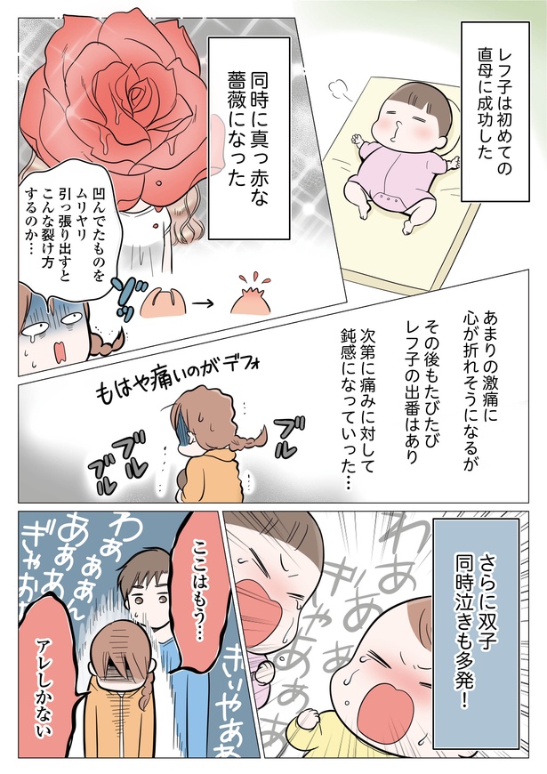 5-6