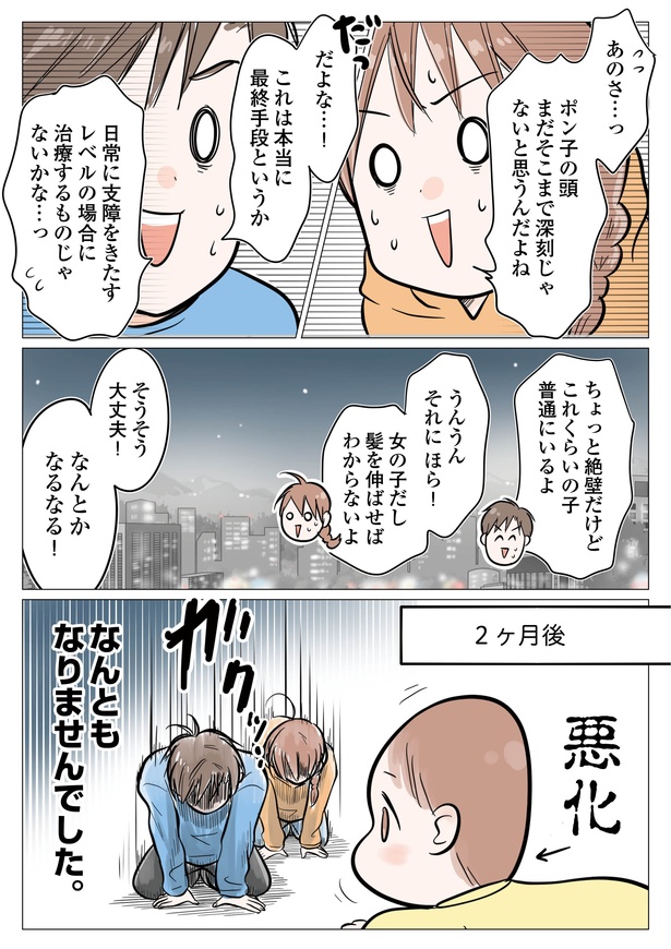 7-8
