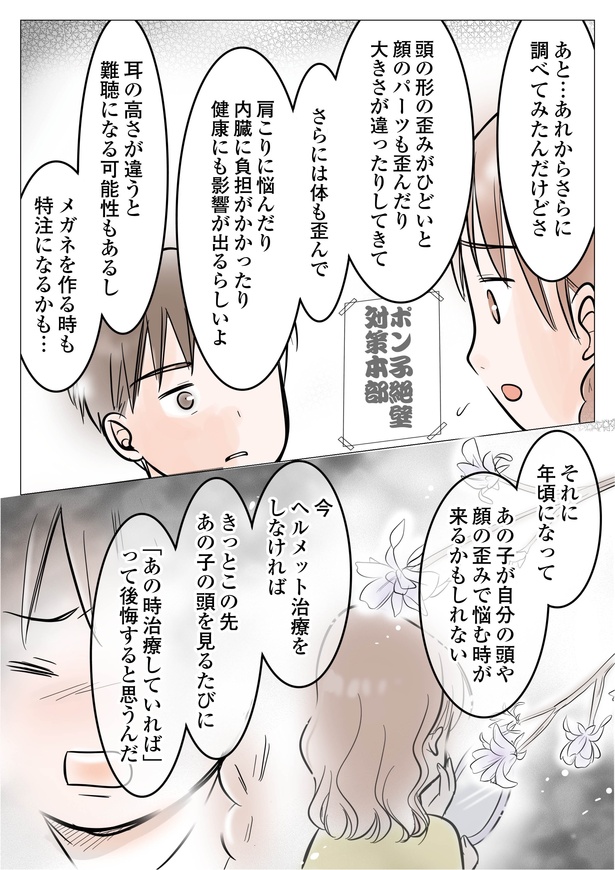 7-9