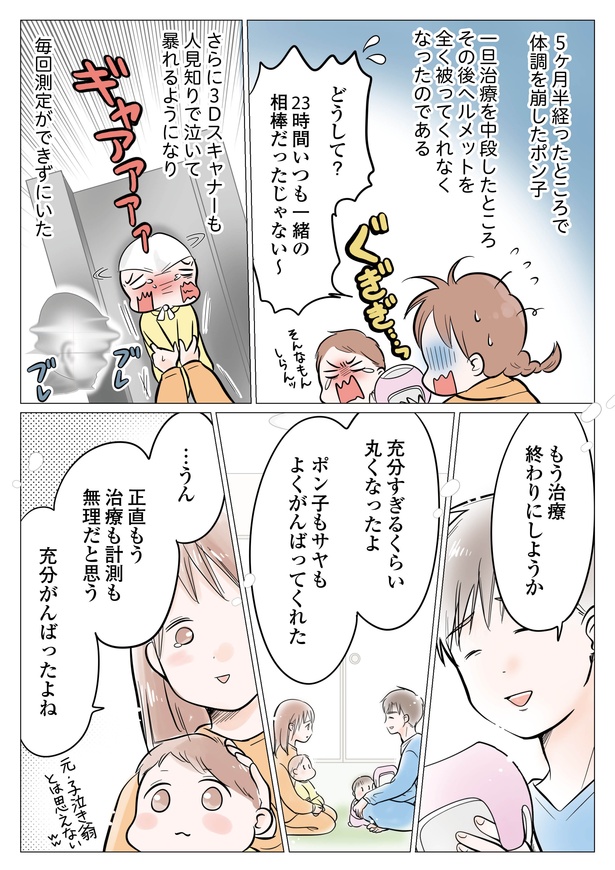 8-9