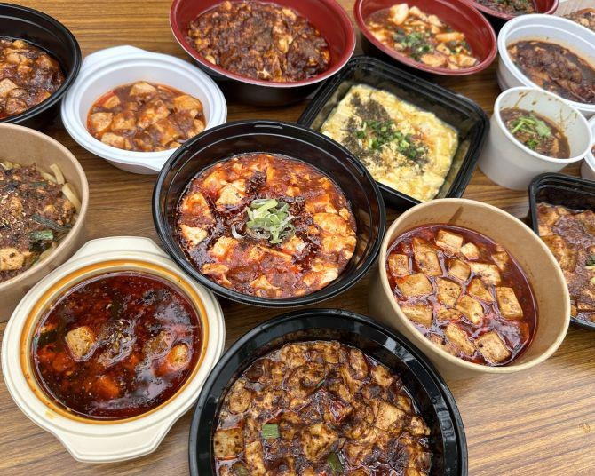 20種類以上の麻婆豆腐を食べ比べ！日本最大の四川料理の祭典「四川フェス2025」が開催