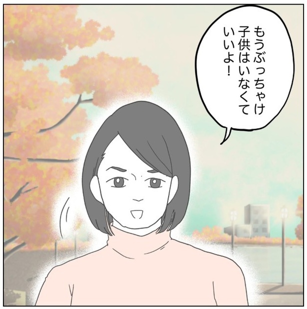 12-5