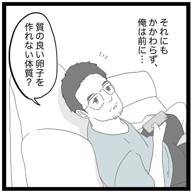 13-6