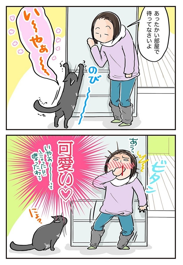 「お断りと文句をちゃんと伝える」2