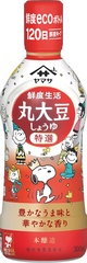 「ヤマサ 鮮度生活 特選丸大豆しょうゆ(300ミリリットル)」(307円)