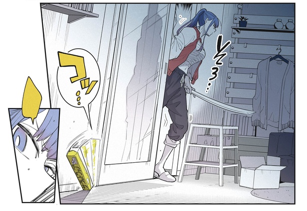 8話2-3
