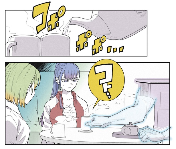 9話1-1
