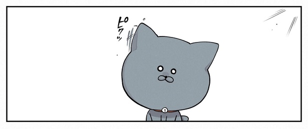 12話P1-3