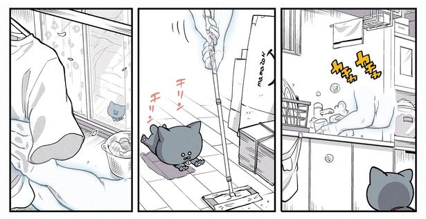 12話P2-2